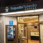 Pensjonat Tripolis 2*