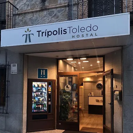 Tripolis トレド