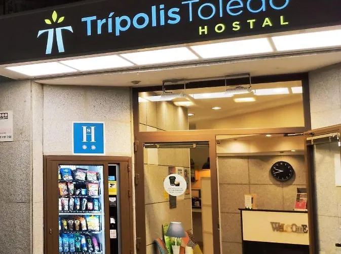 Tripolis 招待所 2*