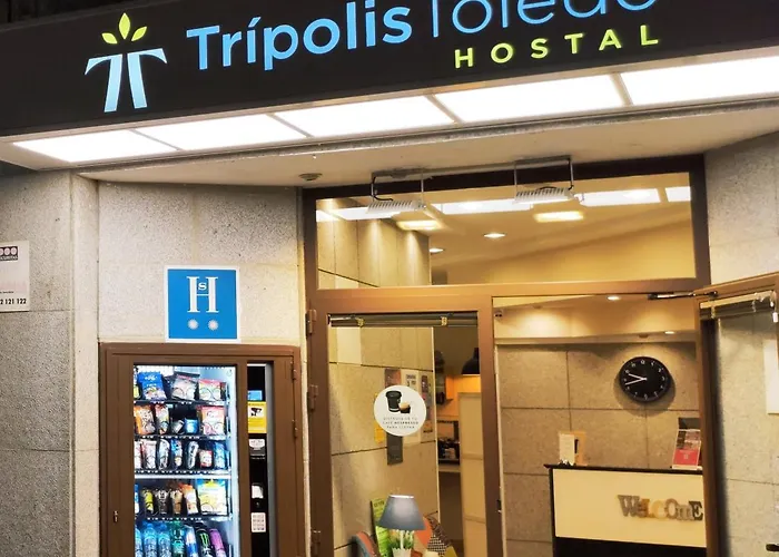 招待所 Tripolis 2*